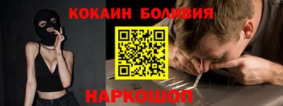 синтетический гашиш Гулькевичи