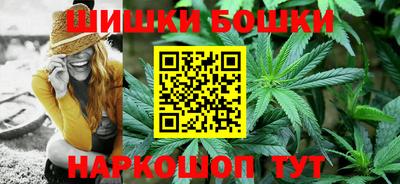 МДМА Гудермес