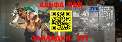 МДМА Гудермес