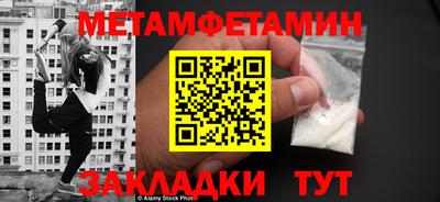 МДМА Гудермес