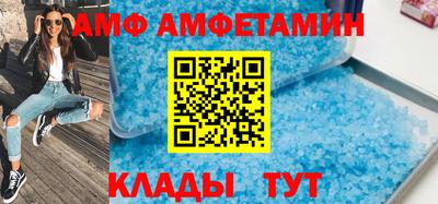 МДМА Гудермес