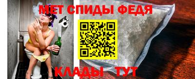 МДМА Гудермес