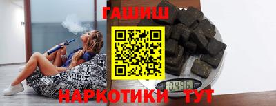 МДМА Гудермес