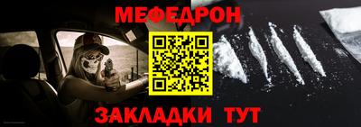 МДМА Гудермес